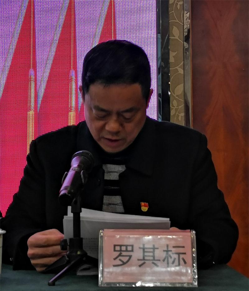 IMG_20191122_095212_看图王(1)