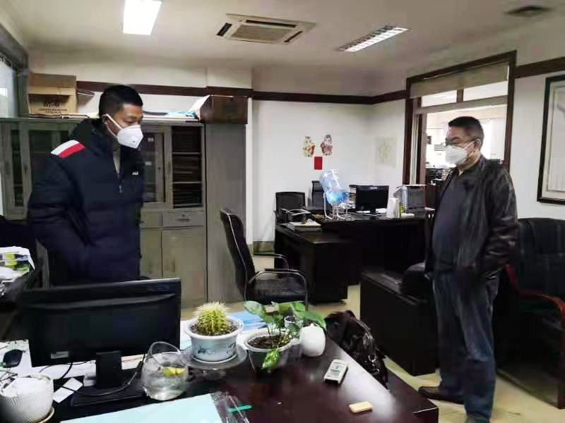 微信图片_20200211132409