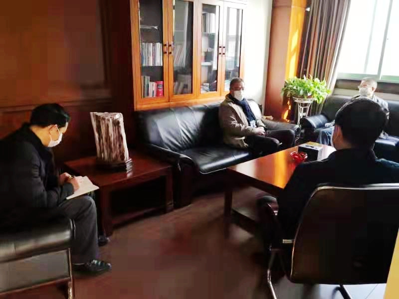 微信图片_20200211132517
