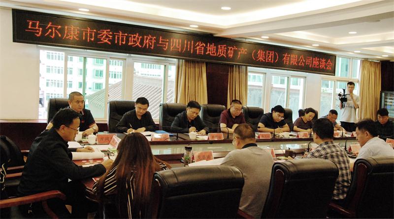 微信图片_20200708120810