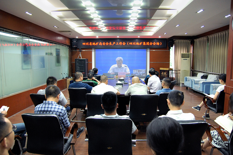 微信图片_20210629171022