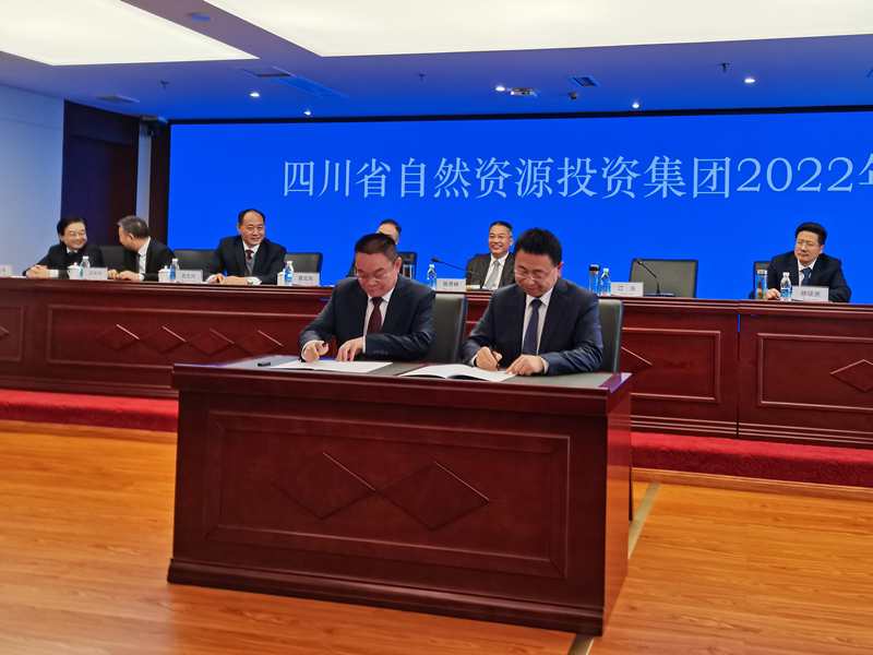 微信图片_20220402095944