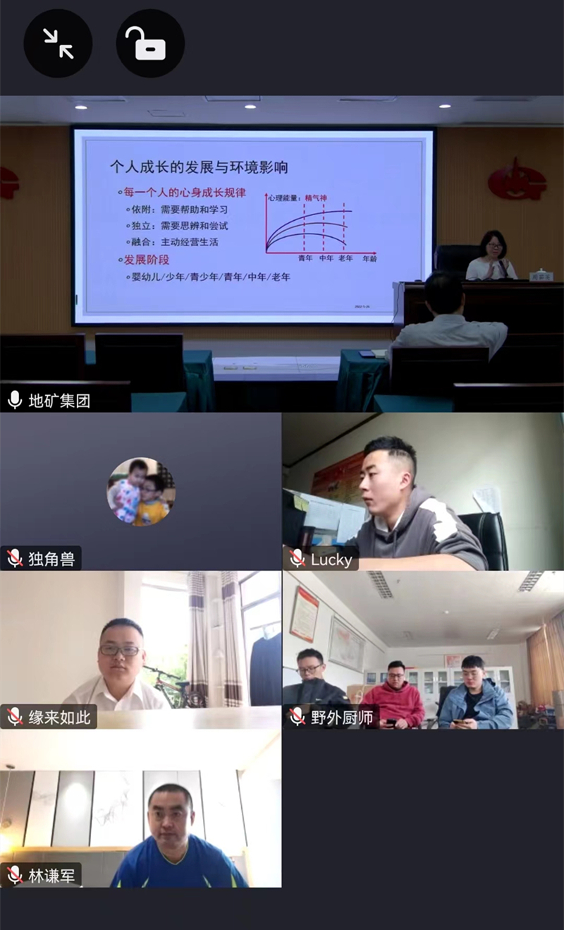 微信图片_20220526165118_副本