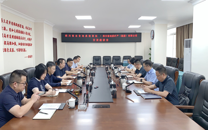 微信图片_20230506181018
