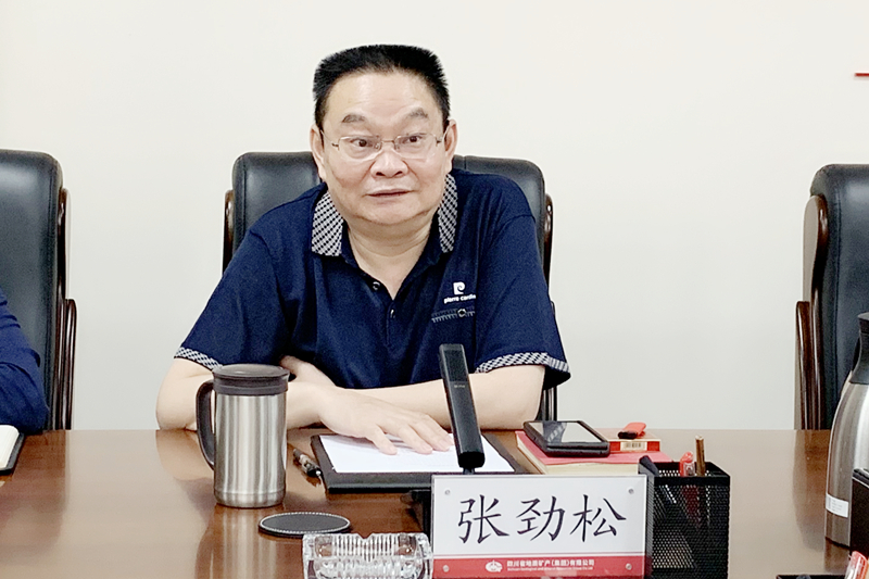 微信图片_202305061810181