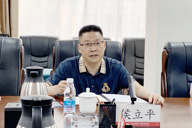 微信图片_202305061810182