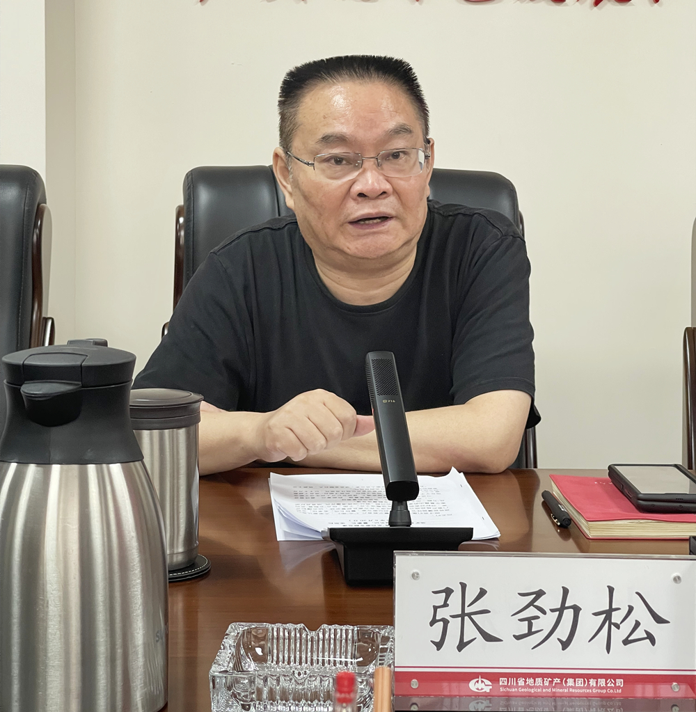 微信图片_20230622211847