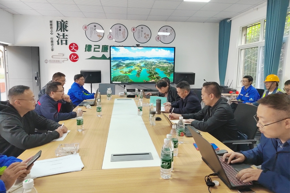微信图片_20241024165137