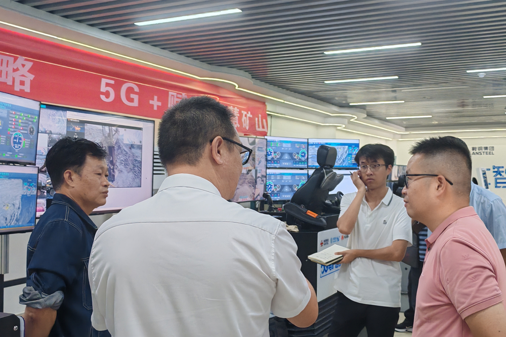 微信图片_20240906195152