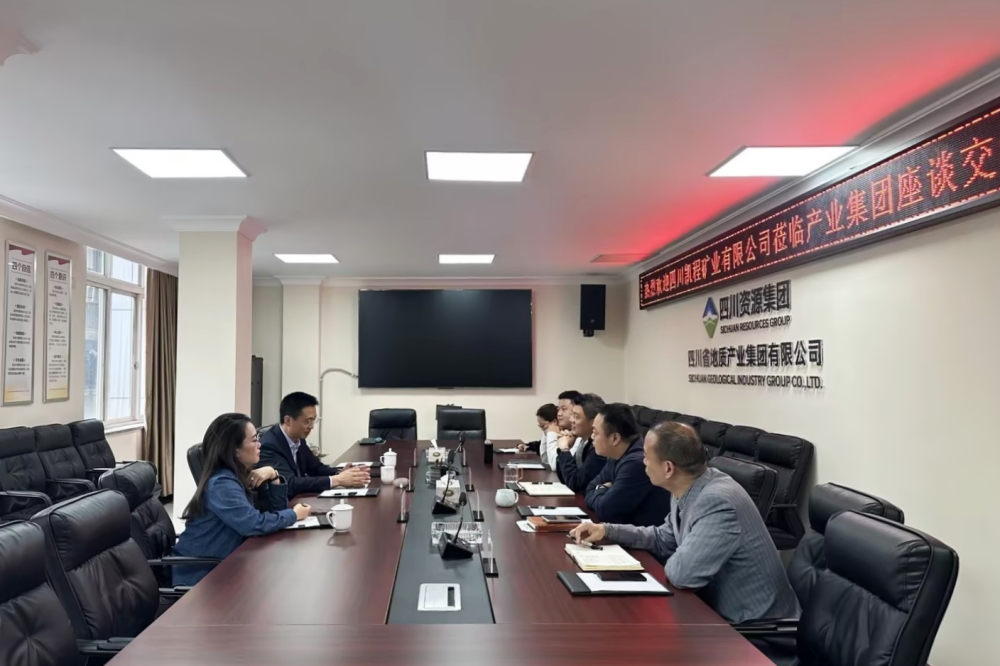 会议图片1000×600 会议图片1000×600