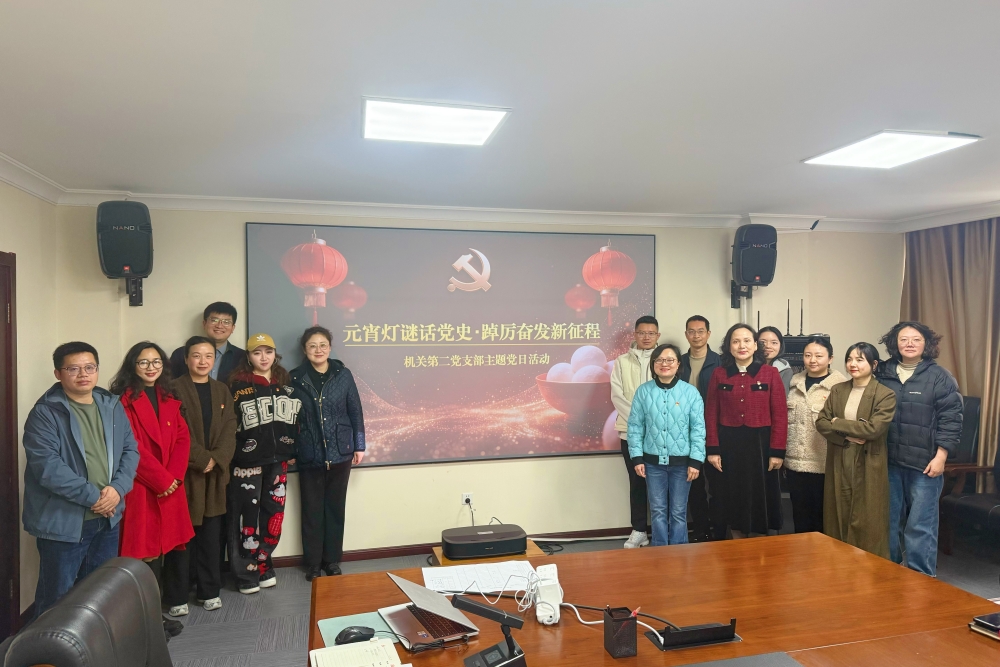 微信图片_20260305114256_95_652_副本