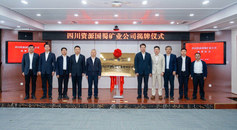 微信图片_20260429191115_201_174